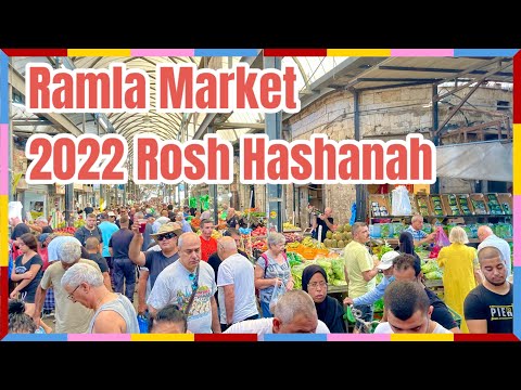 ISRAEL:Ramla Market Israel Jewish new year 2022@BlueAsia76
