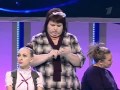 КВН 2011 «ГородЪ ПятигорскЪ», Пятигорск «Визит-ка» 