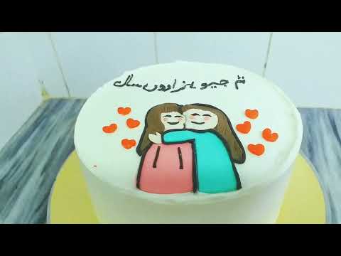 fondant and cream decroted from birthday celebration #videoshort #cakedecorating #birthdaycake