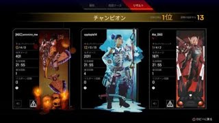 トリプル！