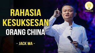 Download lagu Rahasia Kesuksesan Jack Ma dan Alibaba (Subtitle Indonesia) - Motivasi dan Inspirasi mp3 Download lagu Rahasia Kesuksesan Jack Ma dan Alibaba (Subtitle Indonesia) - Motivasi dan Inspirasi mp3