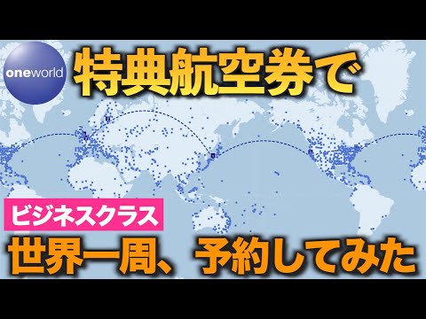 航空券を予約する: この日は休暇の費用を大幅に節約できます