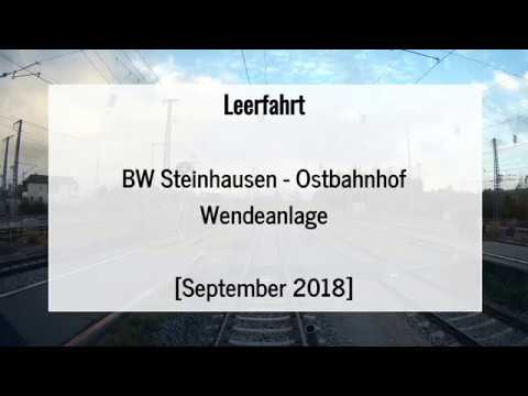 Führerstandsmitfahrt 2018 S-Bahn München - Leerfahrt BW Steinhausen - Ostbahnhof Wendeanlage