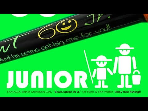 Lanseta Yamaga Blue Current 60 JR 1.83m 7g Moderate Fast