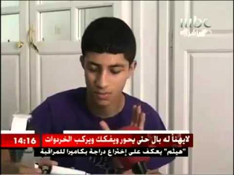 مراهق جزائري يبتكر 17 جهازا الكترونيا
