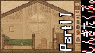 居抜きの錬金術師【Potion Craft】Part11