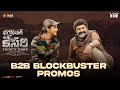 Bhagavanth Kesari B2B Blockbuster Promos Nandamuri Balakrishna Sreeleela Kajal Anil Ravipudi