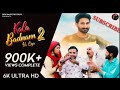 Kala Badnaam Ho Liya 2 Dj Remix Song Official Video Rohit Pharaliya Navin Naru DJ REMIX SONG