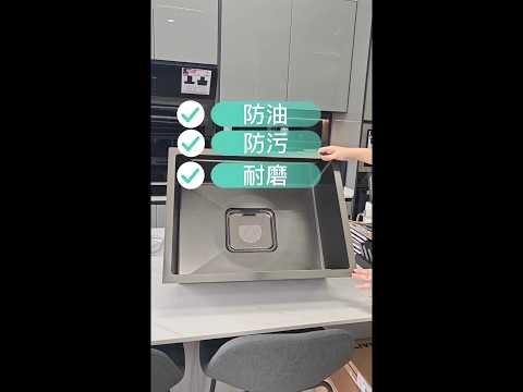 60cm水槽 小厨房刚刚好