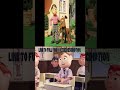 Moral Orel - The Madness Begins