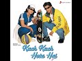 Saajanji Ghar Aaye Song Mp3