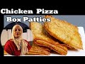 Chicken Pizza Box Patties Recipe In Hindi L Cooking With Benazir