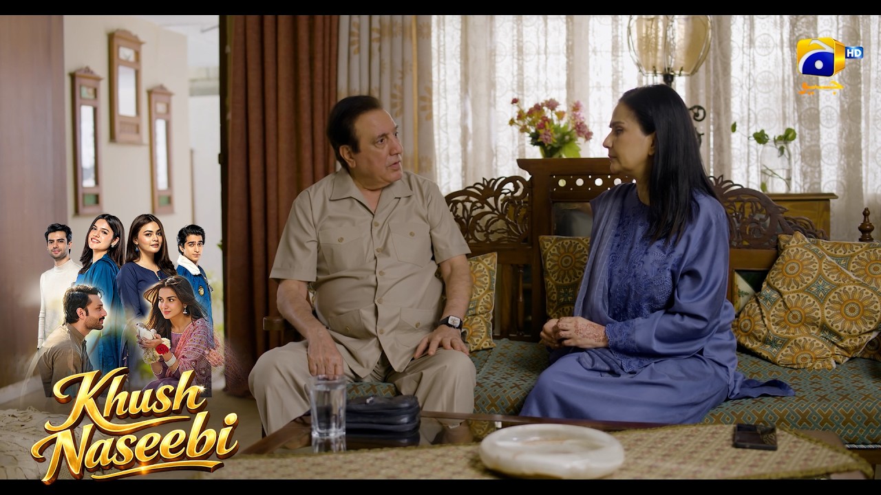 Dusri Shadi Nahin Gunah Hogaya || Khush Naseebi || Har Pal Geo