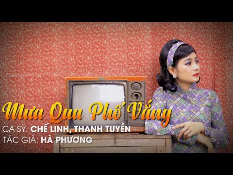 Thể hiện bởi Thanh Tuyền