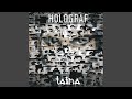 Taina by Holograf — album cover