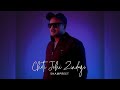 Choti Jehi Zindagi | ShamPreet | New Punjabi Song 2024