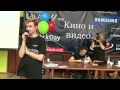 Илья Прусикин, Шоу Гаффи Гафа 
