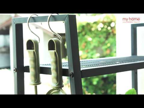 ระเบียงบ้าน