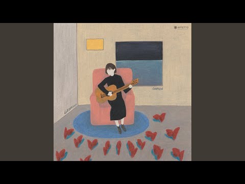 Dawnlight (새벽빛)