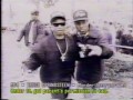 Eazy Er Said Than Dunn