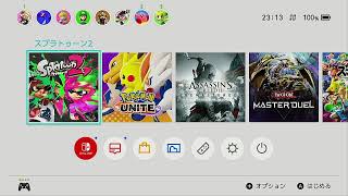 【スプラトゥーン２】月一リグマで表彰台目指す【リグマ】