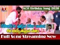 KCR Birthday Song By Singer Sai Chand KCR Birthday Song 2020 Telangana Songs Top Telugu Music