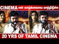 Vimal Speech In Deiva Machan Press Meet Vimal Speech