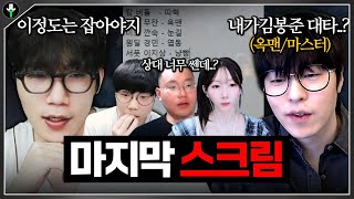 유튜브 썸네일