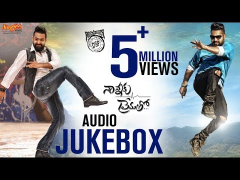 Nannaku Prematho Jukebox I Jr.Ntr | Rakul Preet Singh | DSP | Sukumar