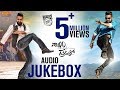 Nannaku Prematho Jukebox I Jr Ntr Rakul Preet Singh DSP Sukumar