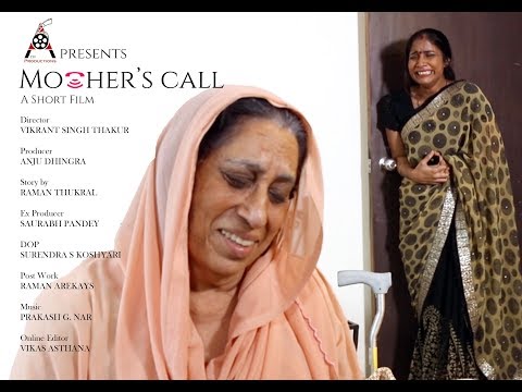 Mother's Call