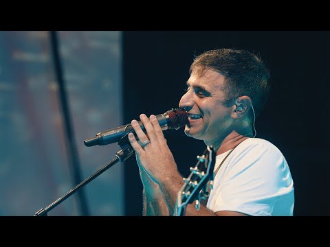 Lazy Afternoon - Rebelution