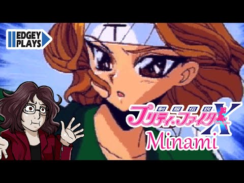 Edgey Plays Seifuku Densetsu Pretty Fighter X - Minami