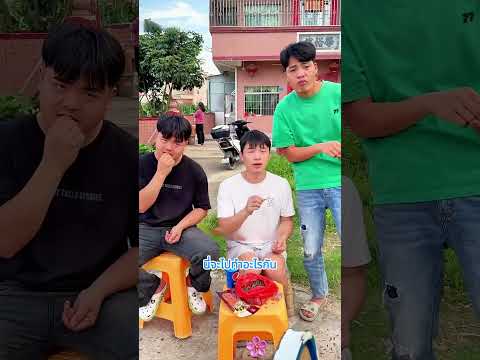 เด็กชายทำอะไรก็ไม่เก่งเลย