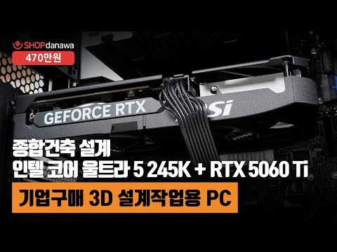 MSI PRO B860M-A WIFI