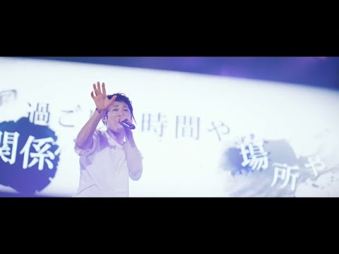 UVERworld / LONE WOLF