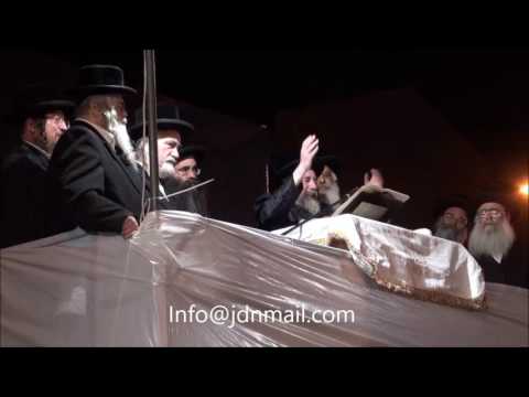 Lag Baomer 5776 With Rachmastrivka Rebbe