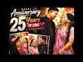 Celebrating 25 Years Of Togetherness Couple Family And Celebration Love Anniversary Couple