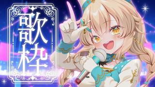 【歌枠】ジャンルごちゃまぜで楽しく歌う！初見さんこんばんは！【縦型配信】#shorts
