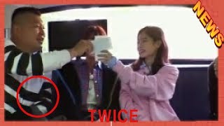 TWICE ジョンヨン、事務所NGの“猟奇的な変顔”を披露 -JAPAN NEWS