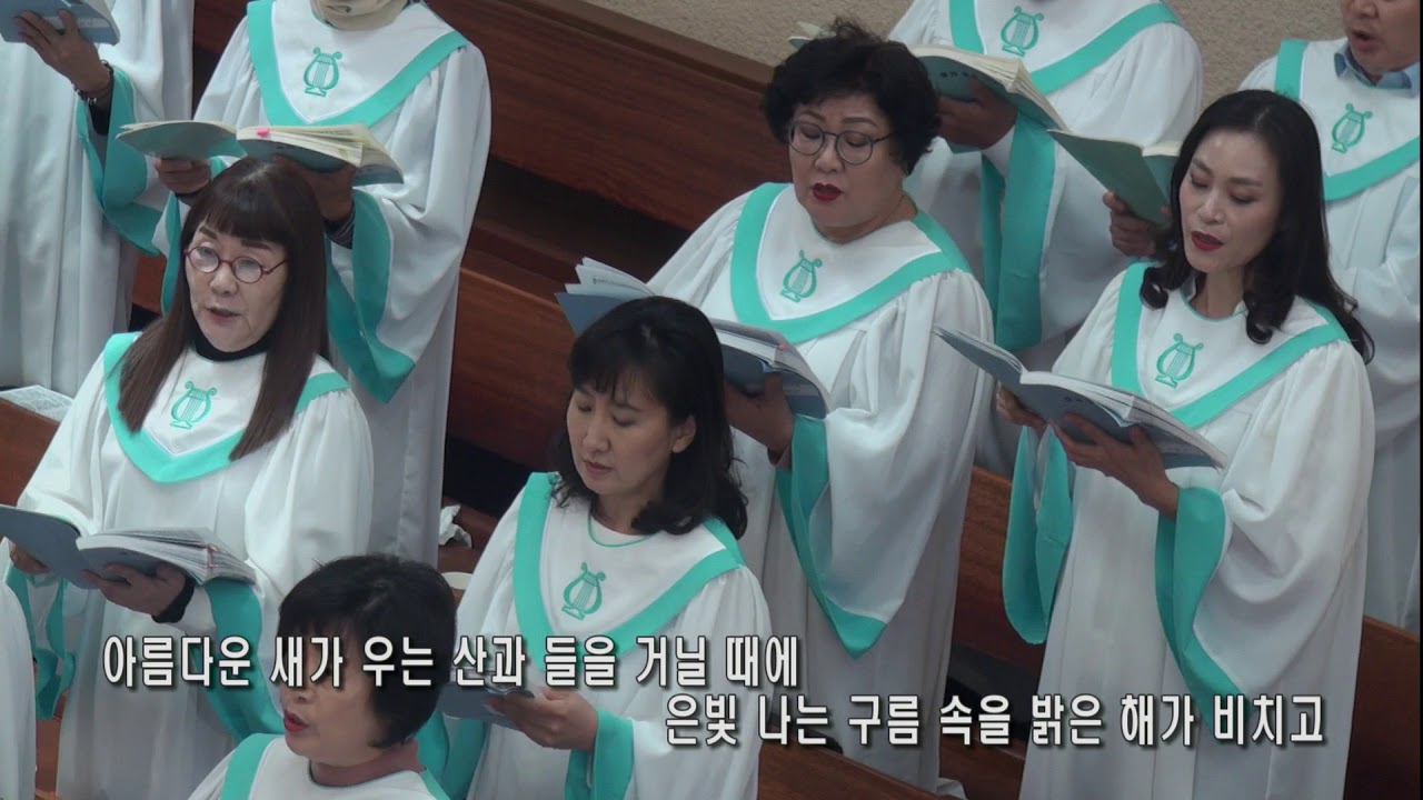 찬양 영상