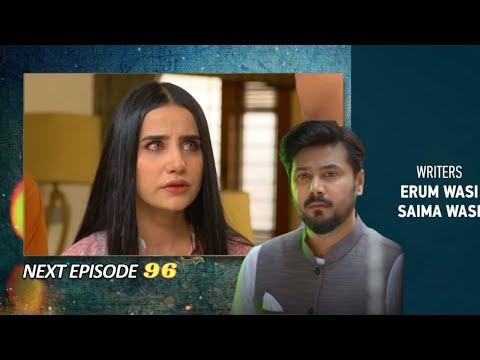 Grift Episode 96 Promo | Grift Drama Ep 96 Teaser | Review | 25th March 2023