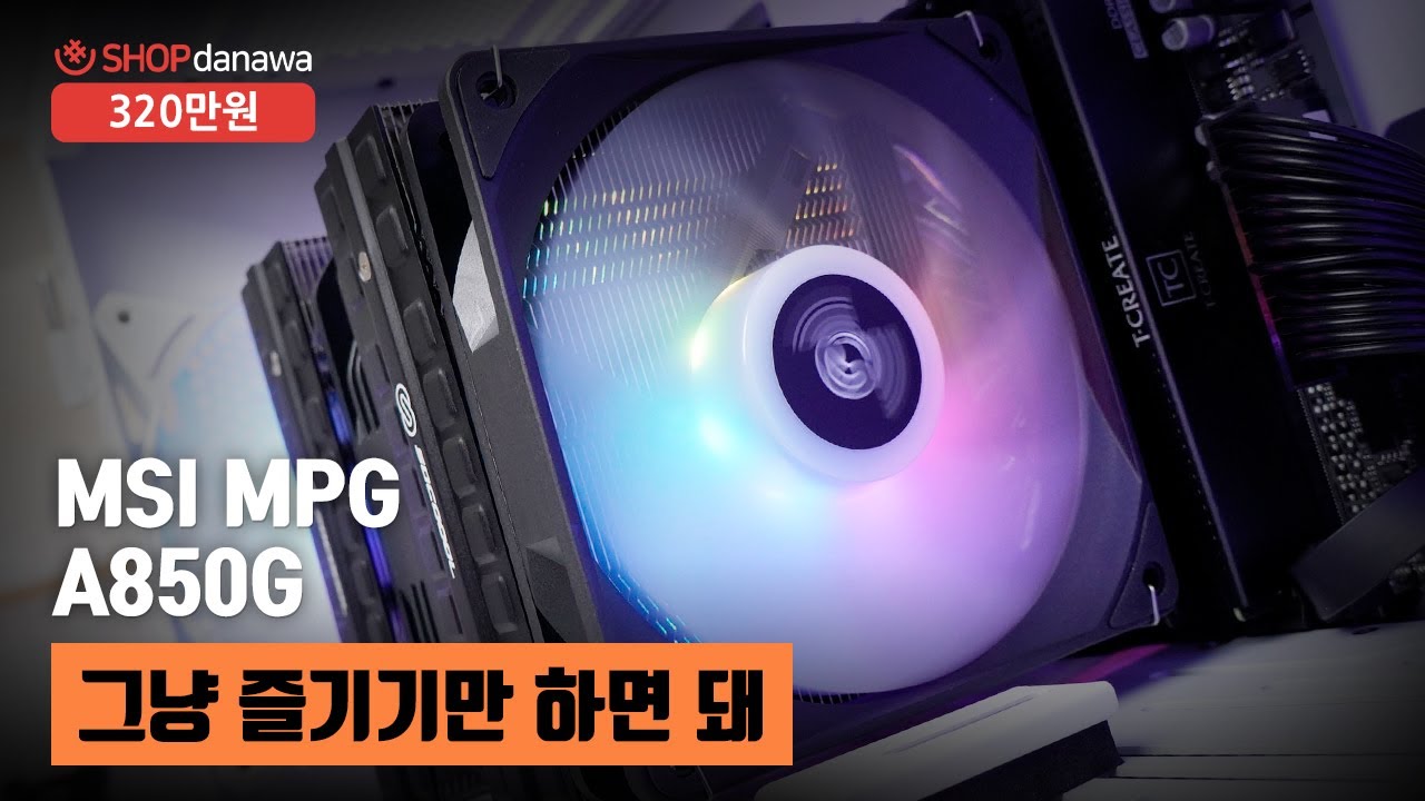 조립PC