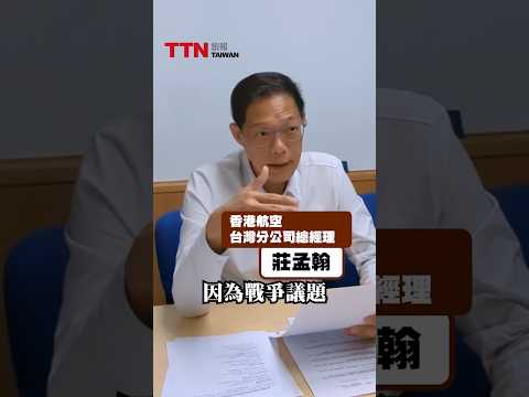 影片1