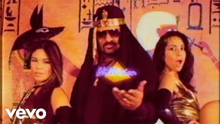 Egyptian Lover - I Cry (Night After Night)