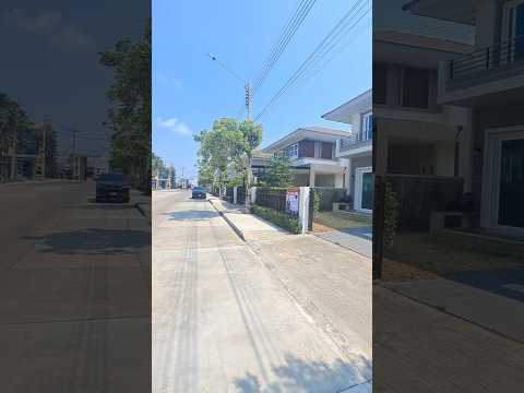 ขายบ้านเดี่ยว หมู่บ้านศุภาลัย ไพรด์ ประชาอุทิศ (Supalai Pride Prachauthit)  – รูปที่ 2