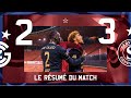 Grasshopper 2-3 Servette FC | Le résumé de la victoire 🔥