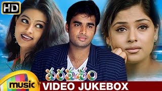 Paravasam Telugu Movie Songs | Full HD Video Songs Jukebox | AR Rahman | Madhavan | Simran | Sneha