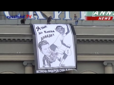 Ostukraine: Verlängerung der Waffenunruhe [Video]