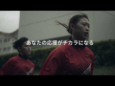 生命医科学科 九保大オリジナル